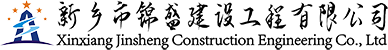濮陽市瑞科化工有限公司